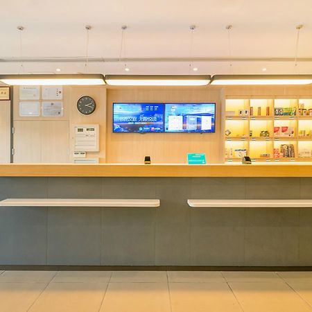 Hanting Hotel Shanghai Xin Hua Hospital Exterior foto